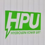 what is a hpu logo